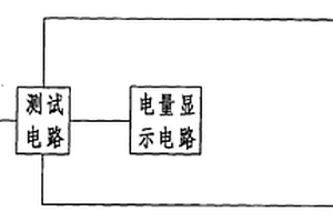 電纜通斷檢測器