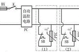 無人機機載設備恒溫控制電路