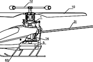 可遙控的單槳直升機模型結(jié)構(gòu)