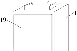 商砼攪拌機(jī)用廢水處理裝置