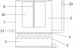 用于化工污泥廢水的處理裝置