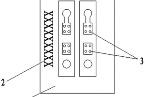 模具銷毀方法