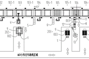 電動(dòng)汽車退役動(dòng)力蓄電池包拆解線及其拆解工藝