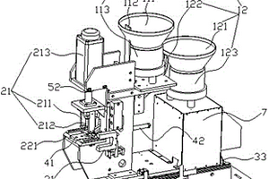 自動(dòng)鉚合機(jī)