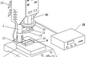一種仿真魚餌生產(chǎn)加工用超音波焊接機