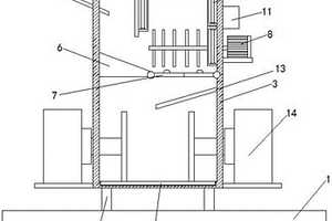 一種具有消毒功能的醫(yī)用廢品破碎機