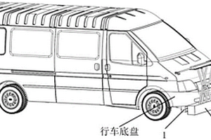 一種多自由度車載升降機構