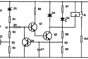 可充電池性能激活器