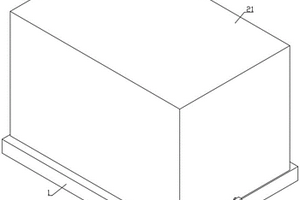 一種基于建筑工程混凝土的性能檢測(cè)設(shè)備