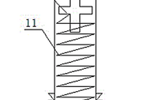 化學(xué)檢驗(yàn)用比色皿固定裝置