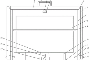 高爾基體蛋白GP73測(cè)定試劑盒及化學(xué)發(fā)光測(cè)定方法