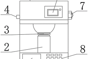 化學(xué)分析檢測用顏色測定儀