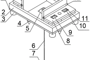 中和池用PH檢測儀固定結(jié)構(gòu)