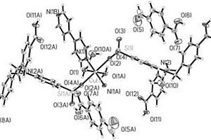 4?(N,N′?雙(4?羧基芐基)氨基)苯磺酸銅配合物及合成方法