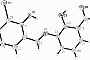 苯乙酮衍生物席夫堿配體H2dbah及合成方法