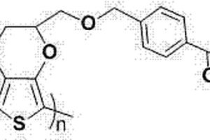 羧基功能化的（3,4-乙撐二氧噻吩）單體、聚合物及其制備方法