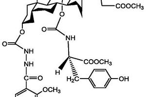 手性膽甾類(lèi)熒光探針及其用途