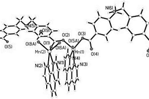 4,4′?(雙(亞甲基)氨基)苯甲酸錳配合物及合成方法