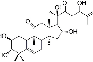 五羥基二酮類(lèi)葫蘆烷型三萜及其制法和用途