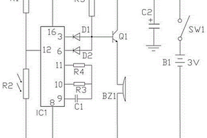 冷藏存儲(chǔ)柜關(guān)門提醒電路