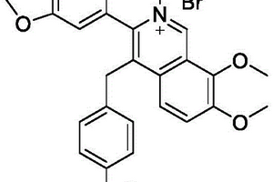 小檗堿衍生物在抗植物病原菌中的用途