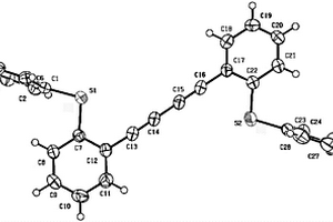 含芳硫基的1,3?丁二炔及其制備方法和應(yīng)用