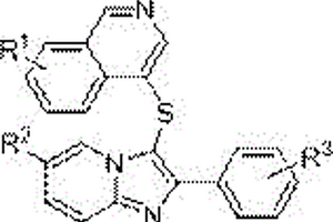 4-咪唑并吡啶基硫異喹啉雜環(huán)化合物的合成方法及應用