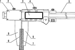 大量程陶瓷量面鋁合金防磁數(shù)顯卡尺