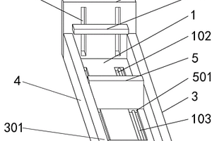 鞋底套量器