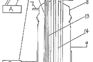 放熱反應(yīng)的溫度自動控制裝置