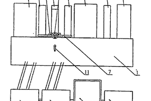 漏磁探傷機(jī)