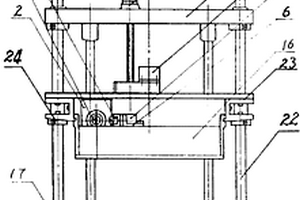 康普頓背散射掃描機(jī)