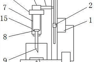 計算機(jī)元件焊接裝置