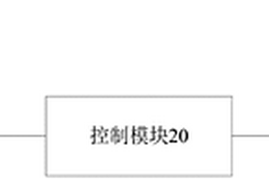 開關電源及其開關管保護電路