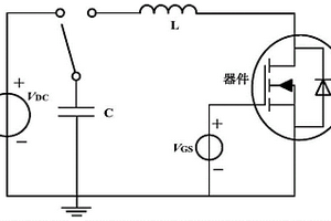 判斷浪涌電流測試中SiC MOSFET失效原因的方法