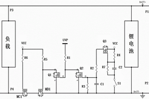 鋰電池欠壓充電處理電路