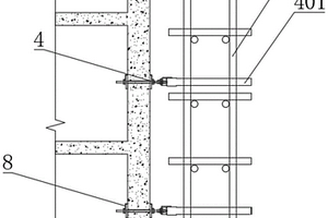 用于工具式模板的腳手架連墻件及其施工方法