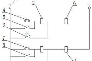 變電站有載調(diào)壓二次控制接點(diǎn)保護(hù)裝置