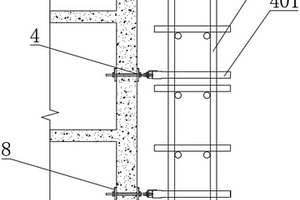 用于工具式模板的腳手架連墻件
