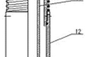 橋式機(jī)構(gòu)小流量長(zhǎng)效配水器