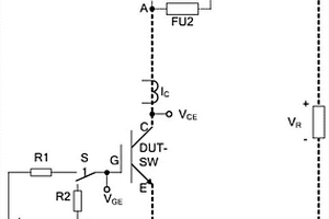 功率器件動(dòng)態(tài)測試的保護(hù)方法