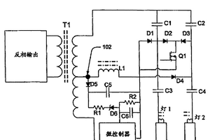 電子鎮(zhèn)流器的燈壽命終止單點感測、防電弧放電和空載保護