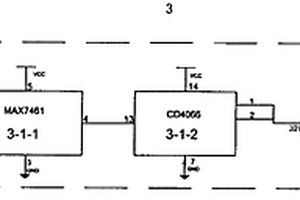 視頻狀態(tài)監(jiān)測(cè)報(bào)警裝置