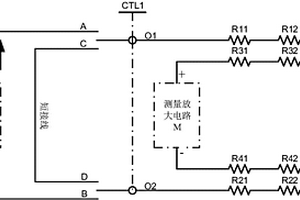 火工品測(cè)量及短接保護(hù)電路