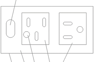 智能斷電開關插座