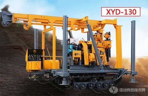 XYD-130履帶液壓巖芯鉆機(jī)