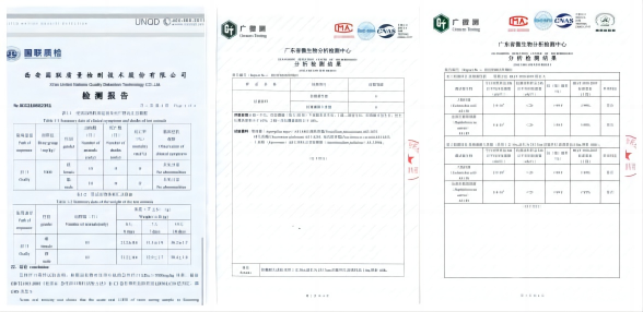 毒理、抗細(xì)菌、抗霉菌