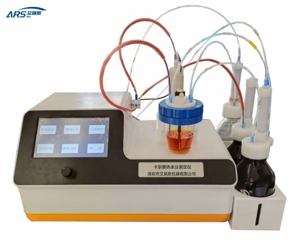 卡爾費休容量法水分測定儀