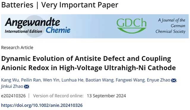 松山湖材料實驗室Angew. Chem. Int. Ed.：量化超高鎳正極反位缺陷動態(tài)演化