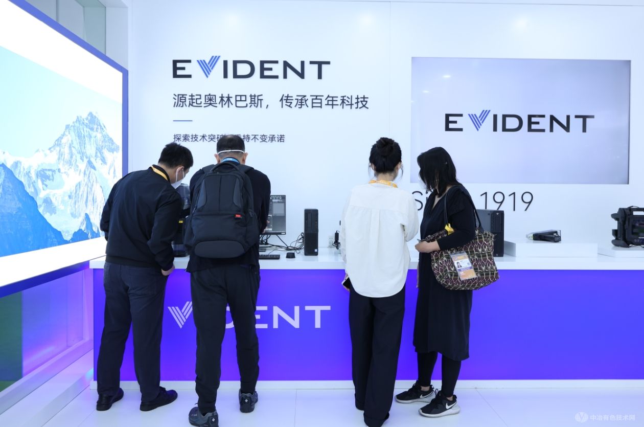 Evident手持式分析儀助力鉬礦勘探與選礦：先進的地球科學(xué)解決方案